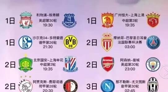 通过引入像