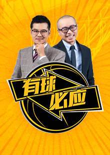 仅是数字上